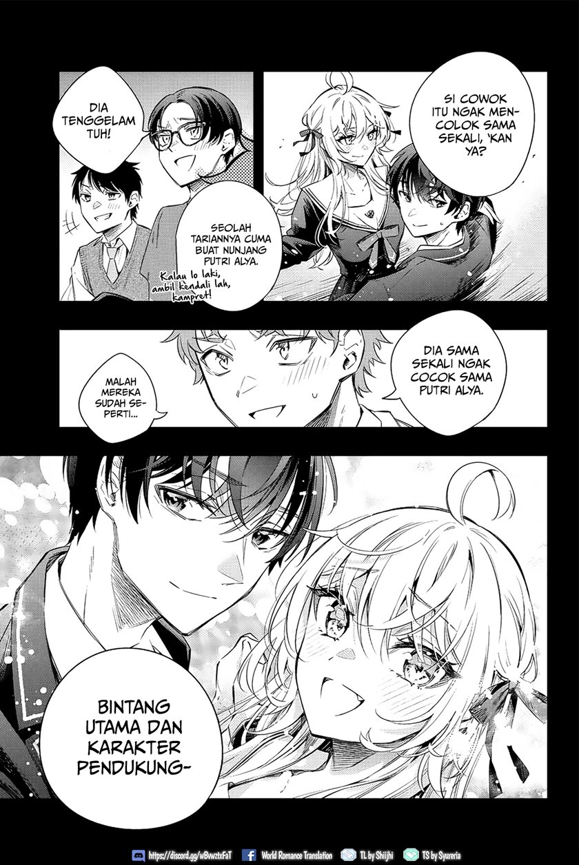 Tokidoki Bosotto Roshiago de Dereru Tonari no Alya-san Chapter 14 page 10
