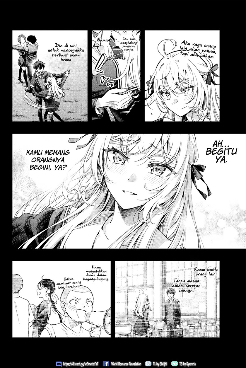 Tokidoki Bosotto Roshiago de Dereru Tonari no Alya-san Chapter 14 page 11