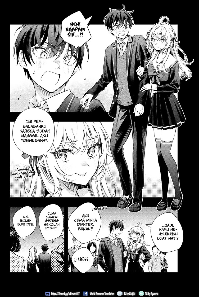 Tokidoki Bosotto Roshiago de Dereru Tonari no Alya-san Chapter 14 page 16