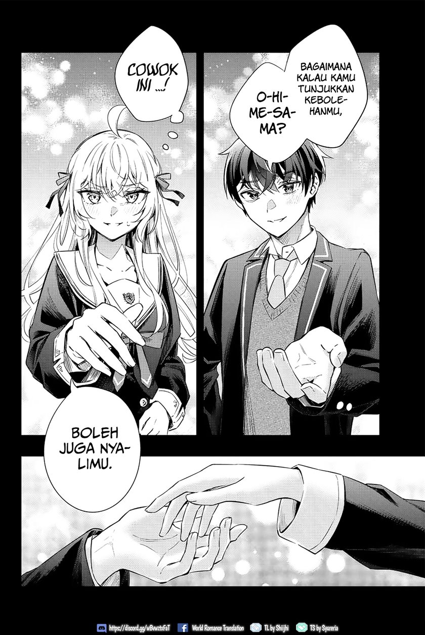 Tokidoki Bosotto Roshiago de Dereru Tonari no Alya-san Chapter 14 page 5