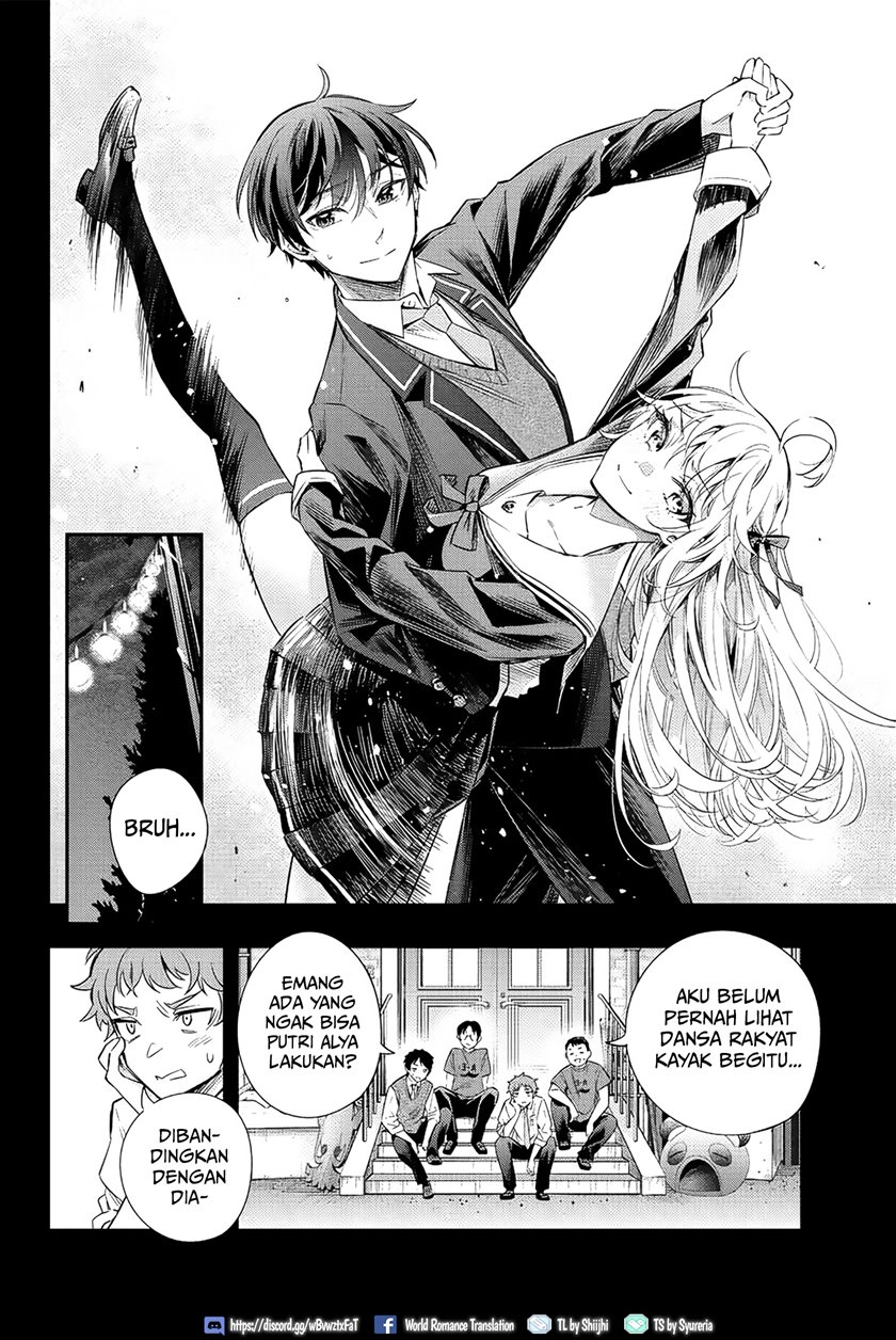 Tokidoki Bosotto Roshiago de Dereru Tonari no Alya-san Chapter 14 page 9