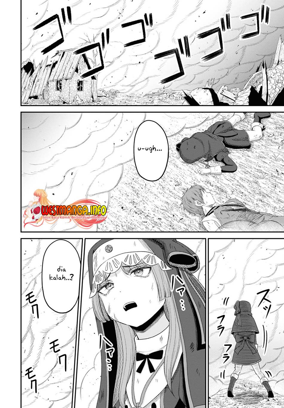 Sacchi Sarenai Saikyou Shoku Rule Breaker Chapter 21 page 12
