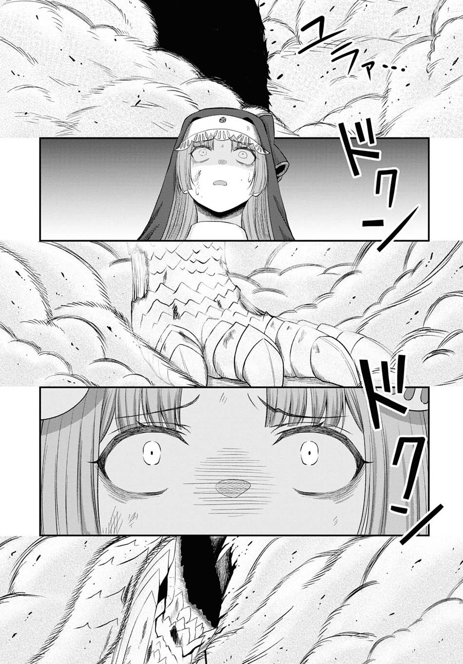 Sacchi Sarenai Saikyou Shoku Rule Breaker Chapter 21 page 13