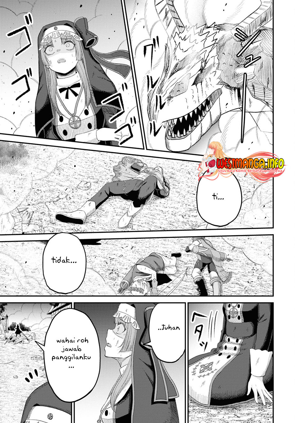 Sacchi Sarenai Saikyou Shoku Rule Breaker Chapter 21 page 15