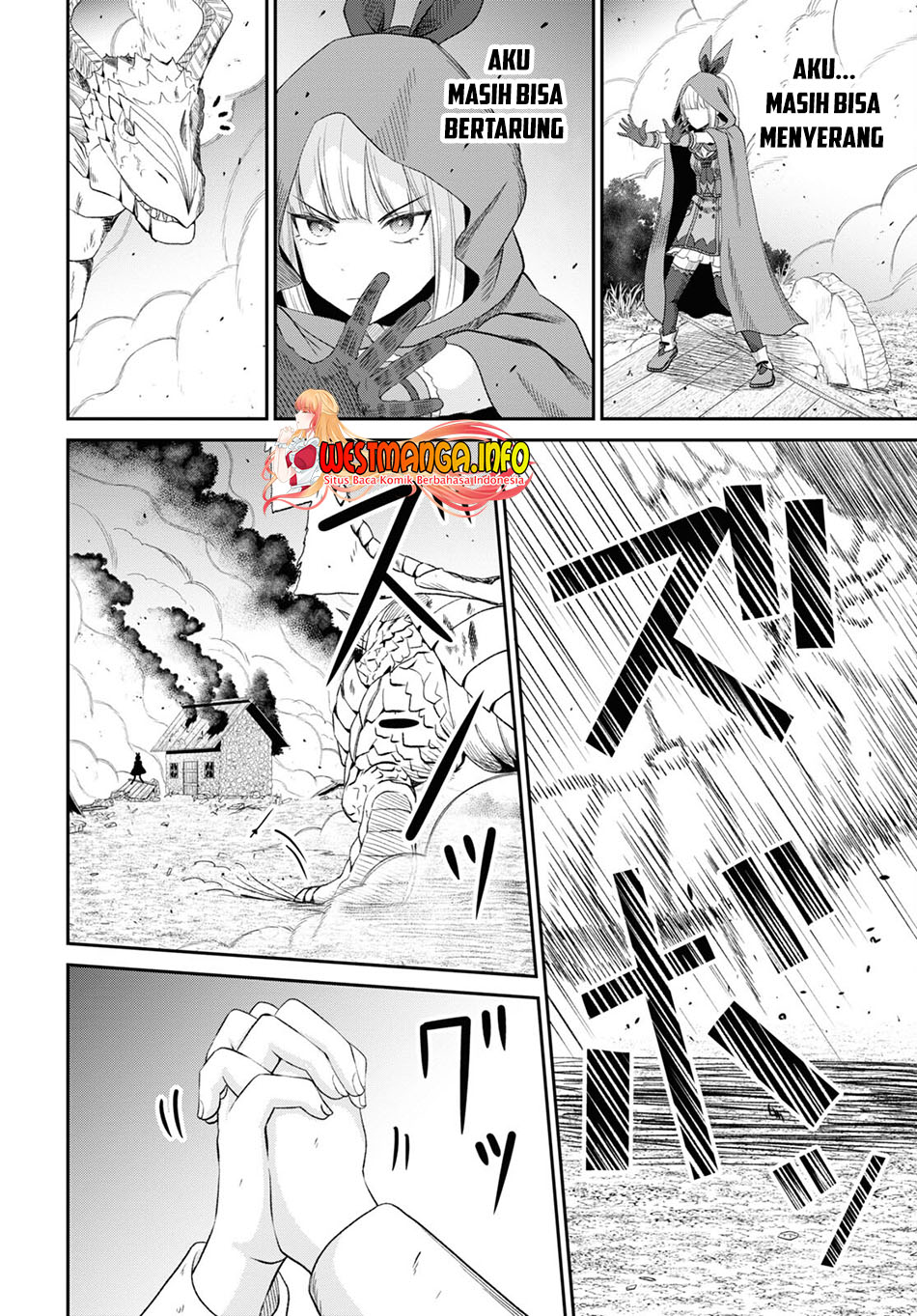 Sacchi Sarenai Saikyou Shoku Rule Breaker Chapter 21 page 16
