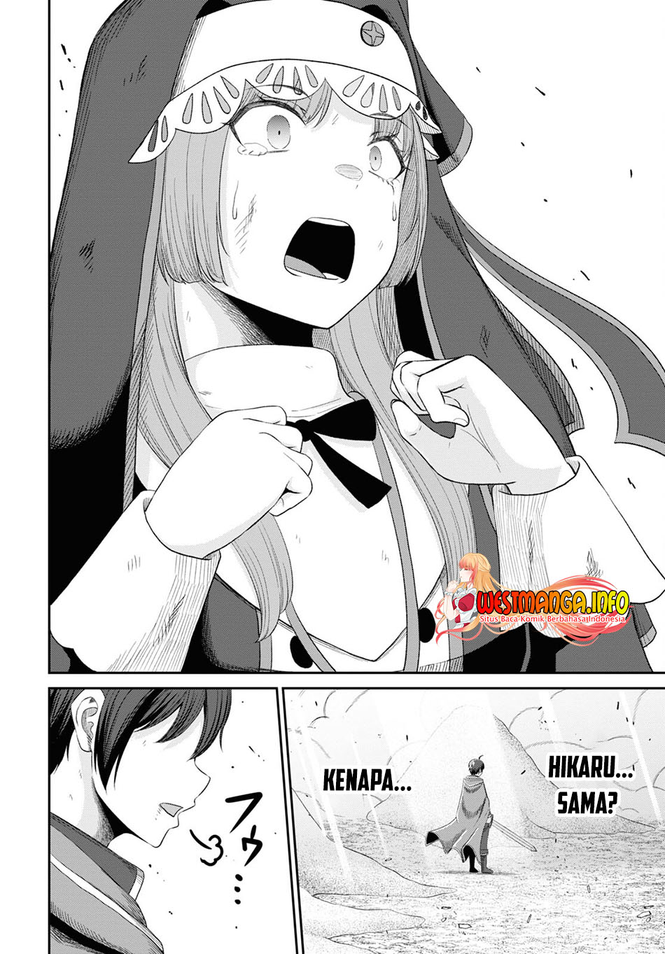 Sacchi Sarenai Saikyou Shoku Rule Breaker Chapter 21 page 20