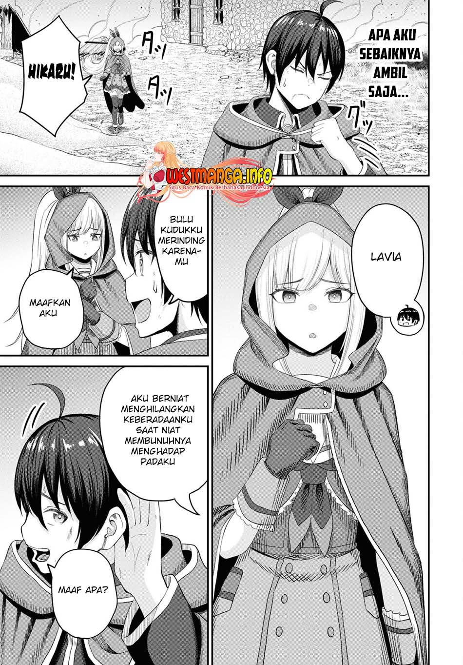 Sacchi Sarenai Saikyou Shoku Rule Breaker Chapter 21 page 27