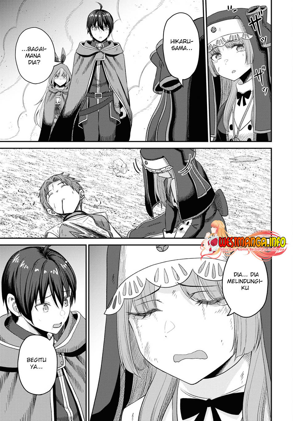 Sacchi Sarenai Saikyou Shoku Rule Breaker Chapter 21 page 29
