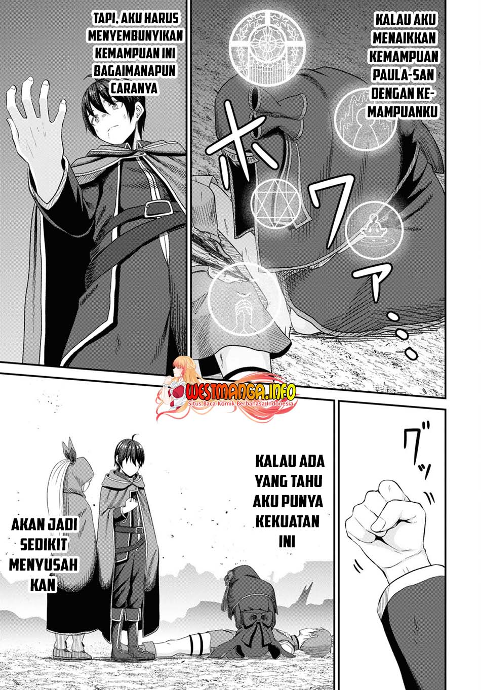 Sacchi Sarenai Saikyou Shoku Rule Breaker Chapter 21 page 31