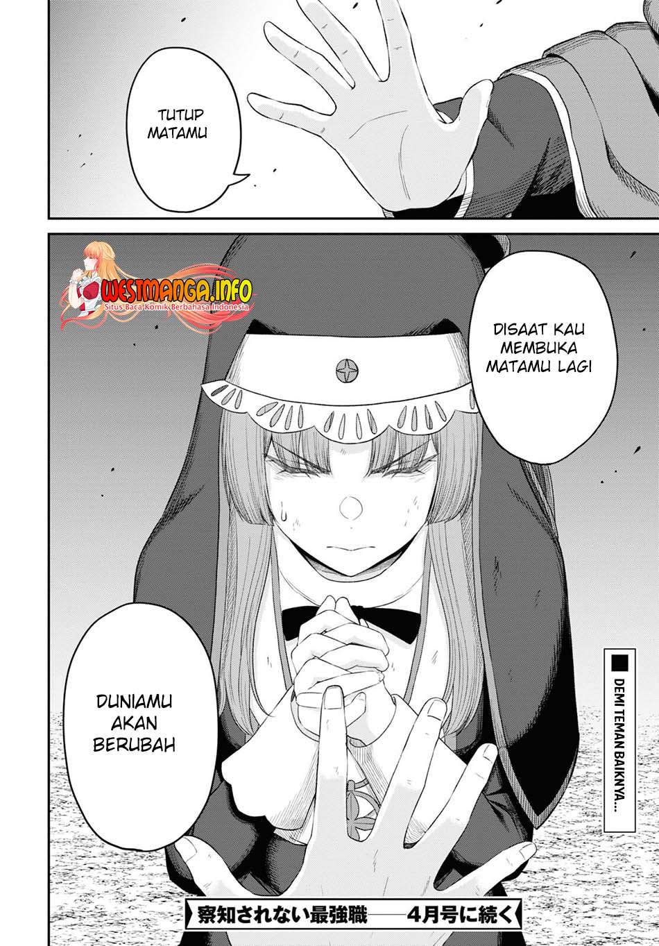 Sacchi Sarenai Saikyou Shoku Rule Breaker Chapter 21 page 36