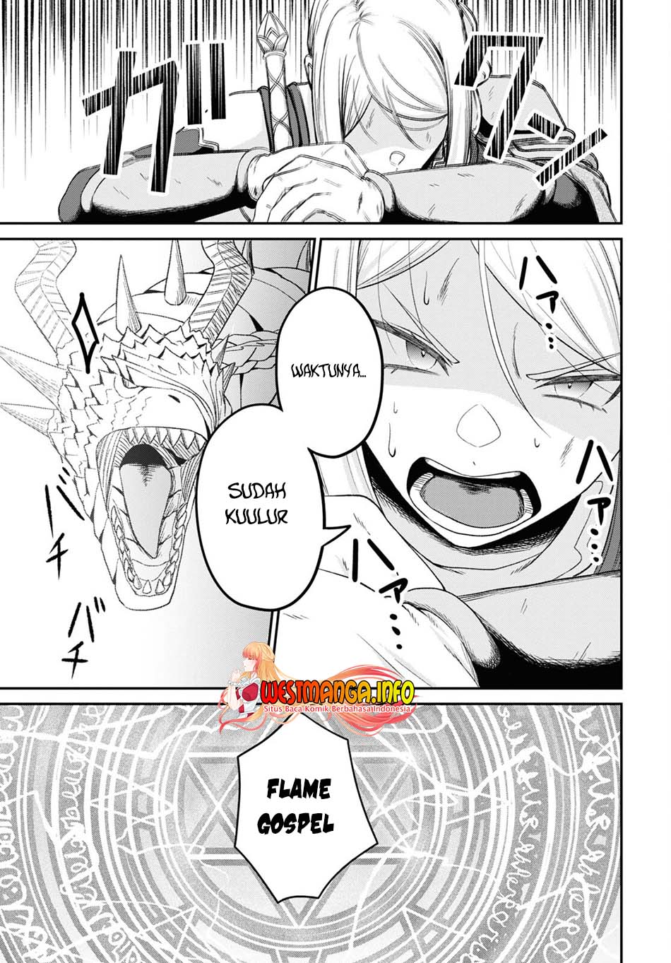Sacchi Sarenai Saikyou Shoku Rule Breaker Chapter 21 page 8