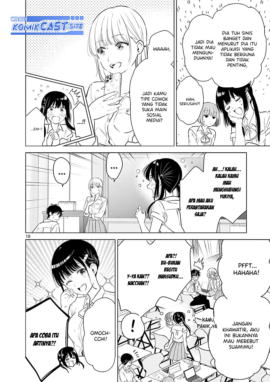 Aishiteru Game wo Owarasetai Chapter 22 page 11