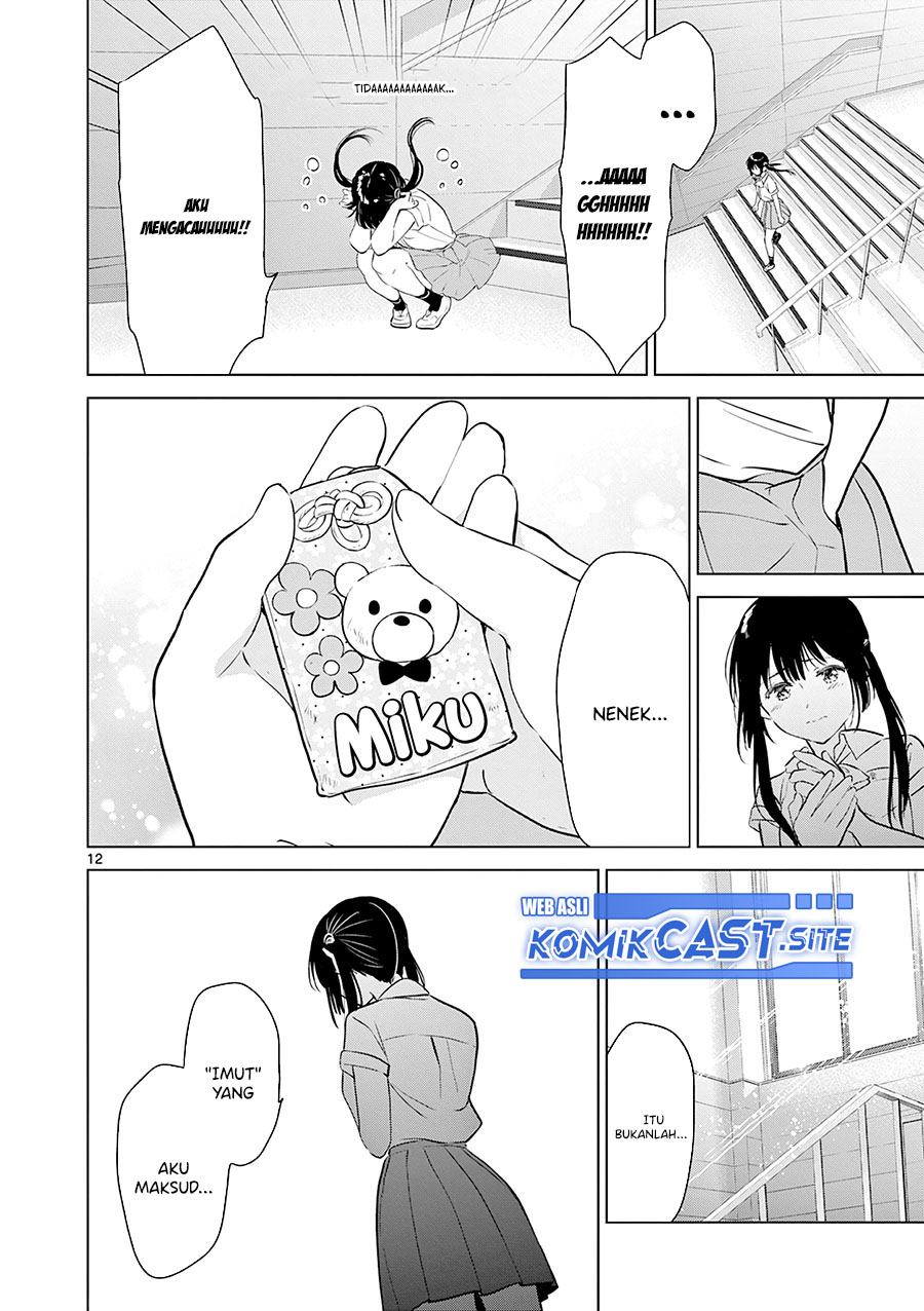 Aishiteru Game wo Owarasetai Chapter 22 page 13
