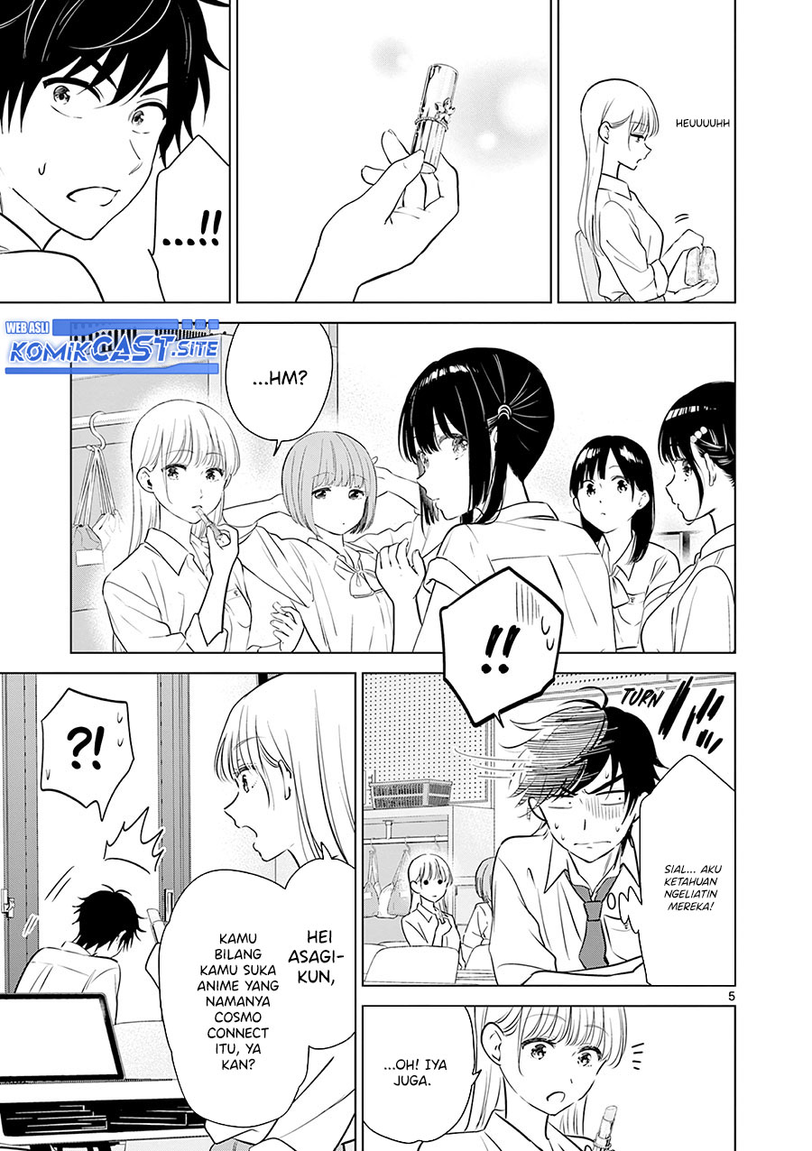 Aishiteru Game wo Owarasetai Chapter 22 page 6