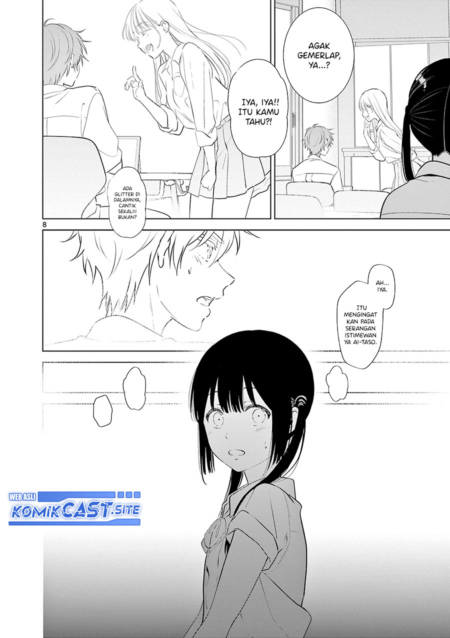 Aishiteru Game wo Owarasetai Chapter 22 page 9