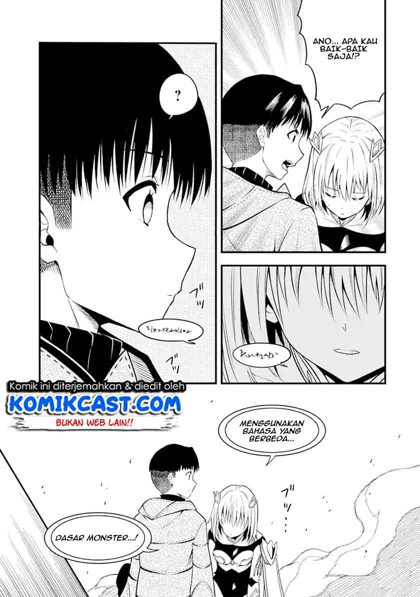 “Honyaku” no Sainou de Ore Dake ga Sekai wo Kaihen Dekiru Ken Chapter 10.2 page 10
