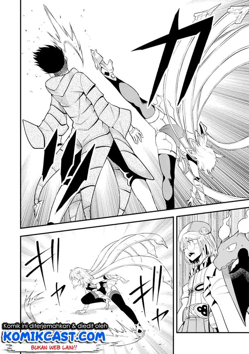 “Honyaku” no Sainou de Ore Dake ga Sekai wo Kaihen Dekiru Ken Chapter 10.2 page 11