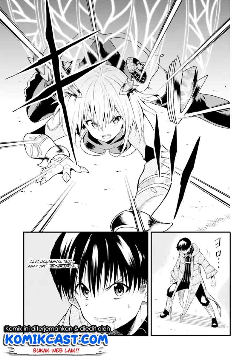 “Honyaku” no Sainou de Ore Dake ga Sekai wo Kaihen Dekiru Ken Chapter 10.2 page 12