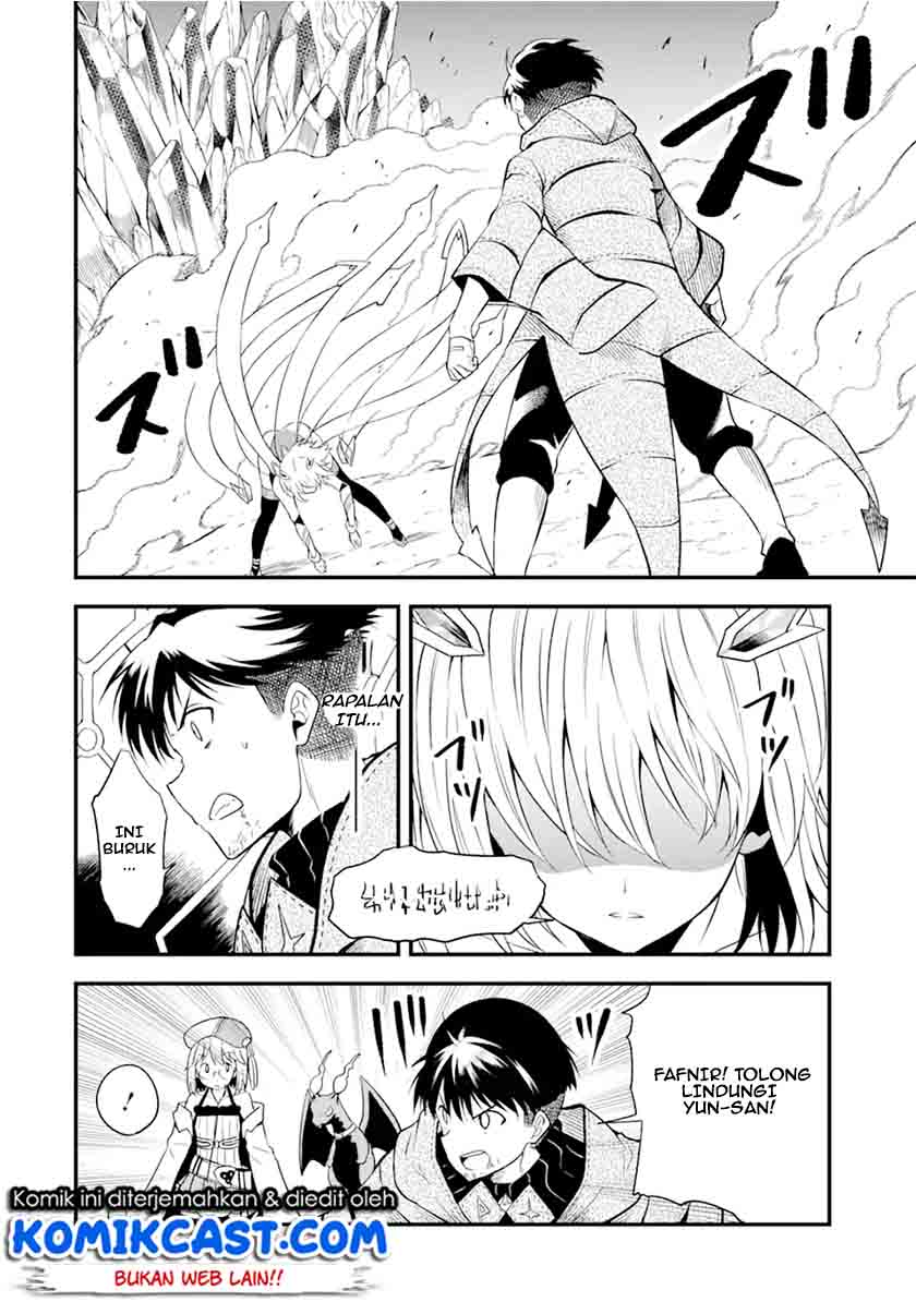 “Honyaku” no Sainou de Ore Dake ga Sekai wo Kaihen Dekiru Ken Chapter 10.2 page 13