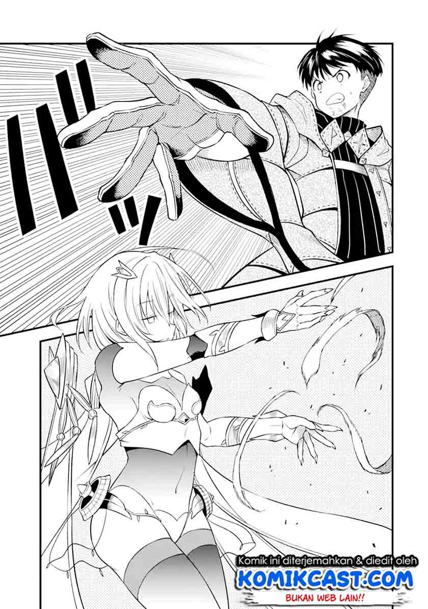 “Honyaku” no Sainou de Ore Dake ga Sekai wo Kaihen Dekiru Ken Chapter 10.2 page 14