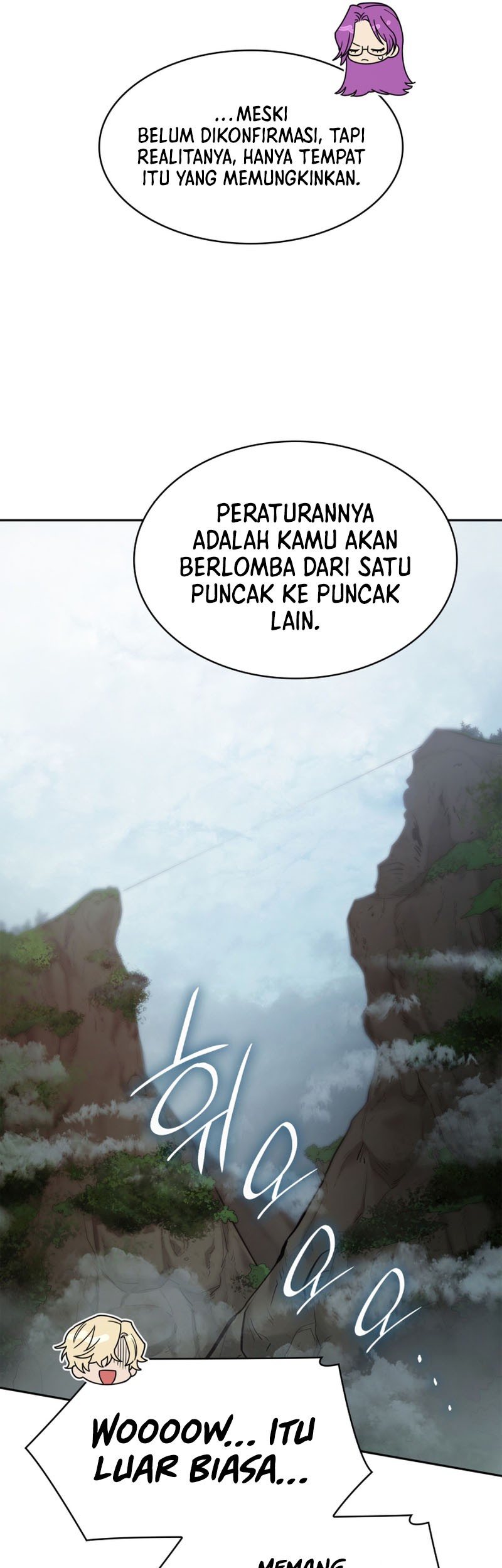 Infinite Mage Chapter 31 page 53