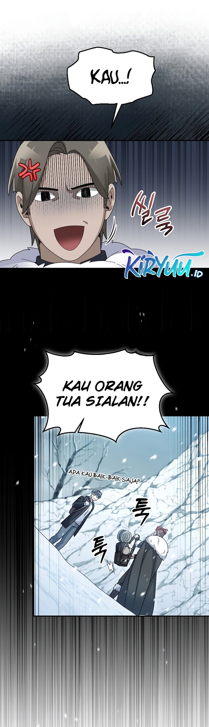 The Newbie Is Too Strong Chapter 53 page 45