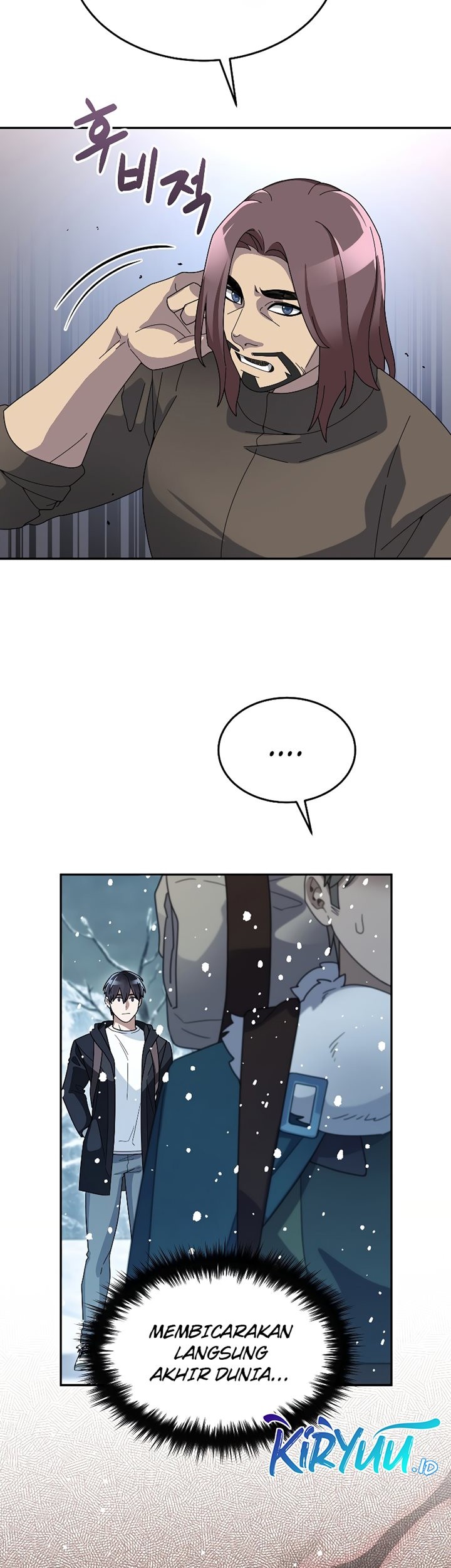 The Newbie Is Too Strong Chapter 53 page 47