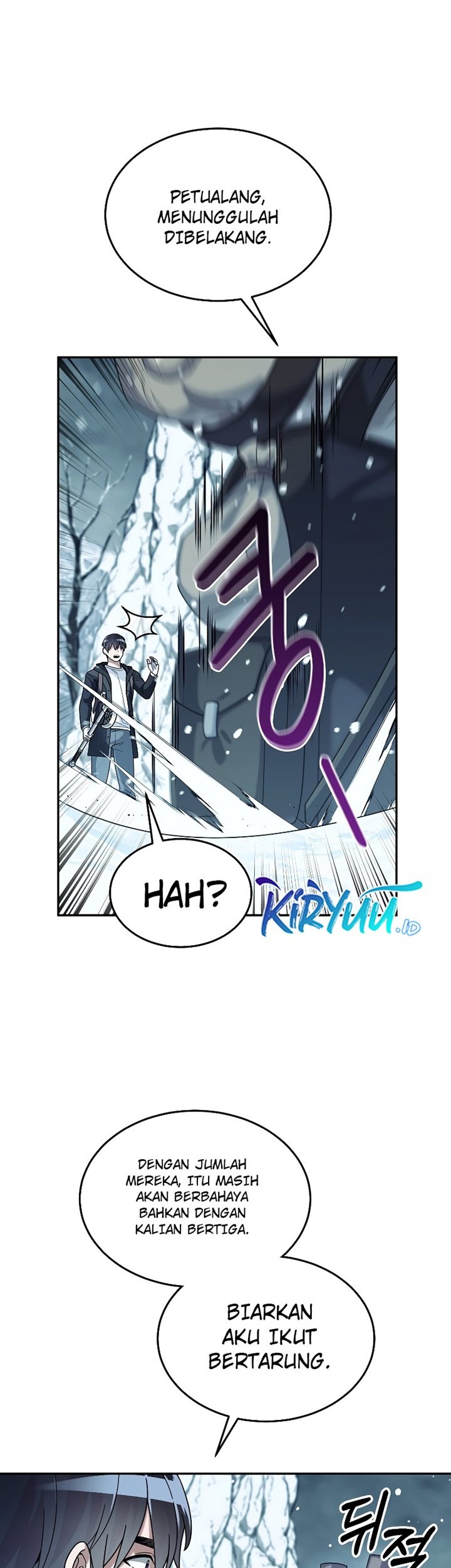 The Newbie Is Too Strong Chapter 53 page 5