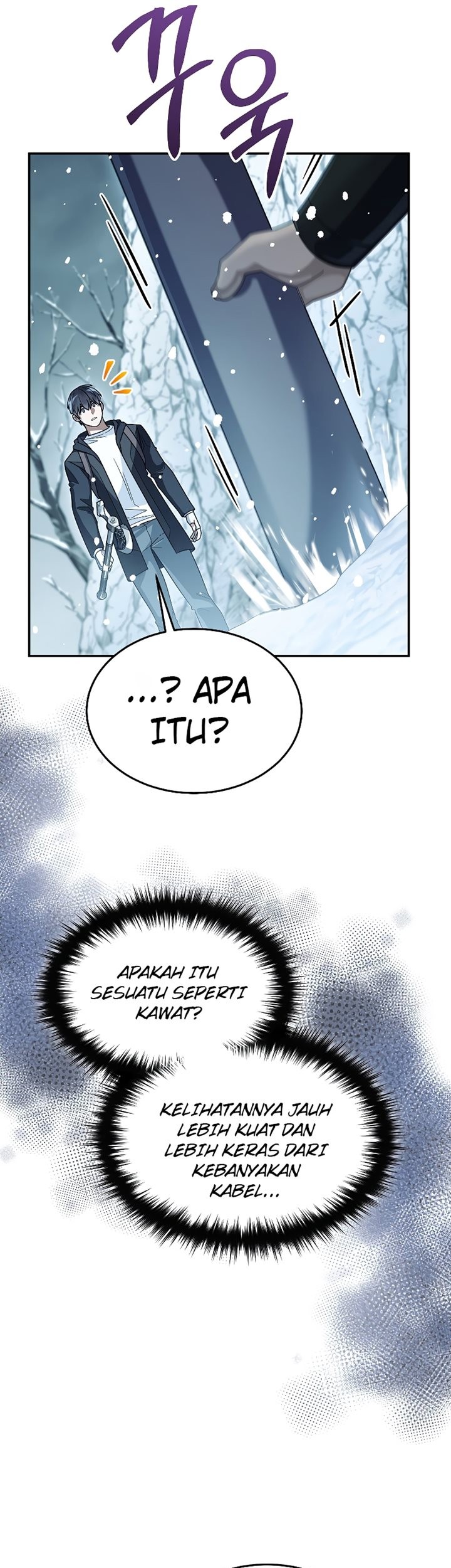 The Newbie Is Too Strong Chapter 53 page 8