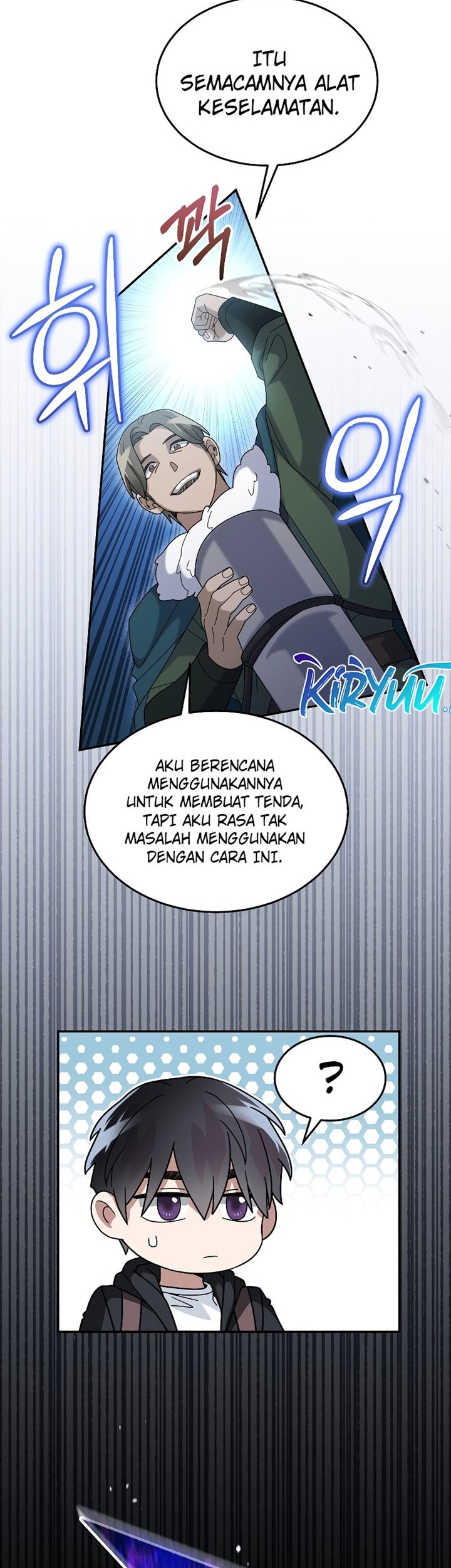 The Newbie Is Too Strong Chapter 53 page 9