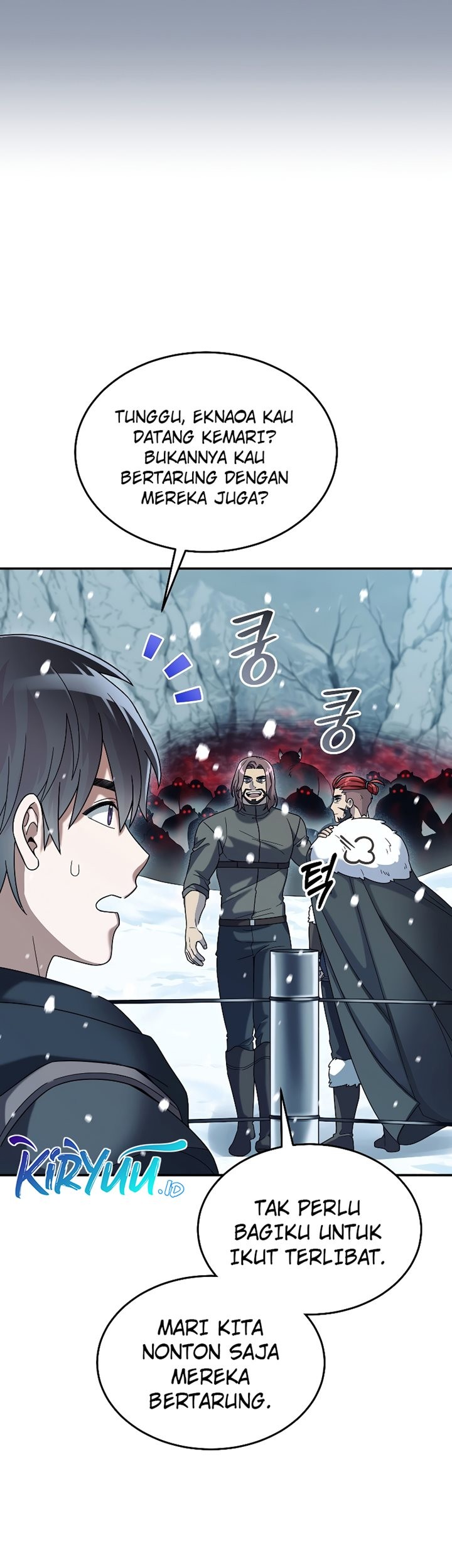 The Newbie Is Too Strong Chapter 53 page 14