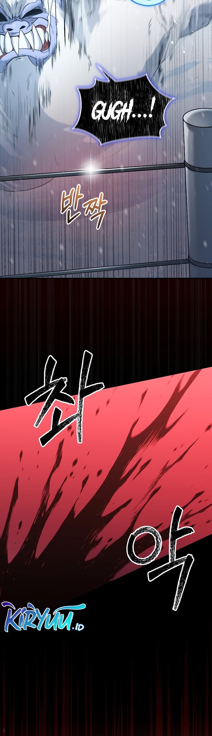 The Newbie Is Too Strong Chapter 53 page 26