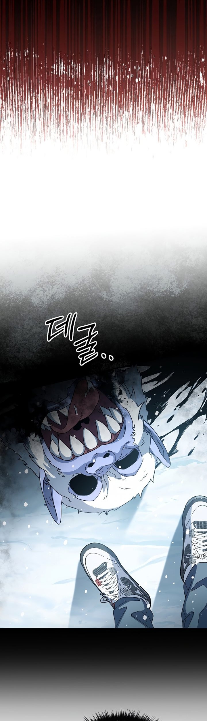 The Newbie Is Too Strong Chapter 53 page 27