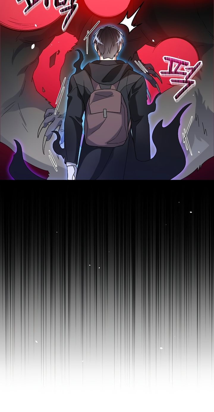 The Newbie Is Too Strong Chapter 53 page 34
