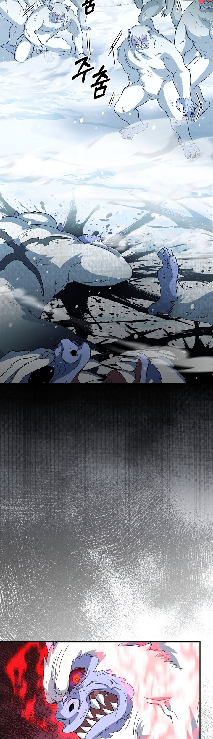The Newbie Is Too Strong Chapter 53 page 38