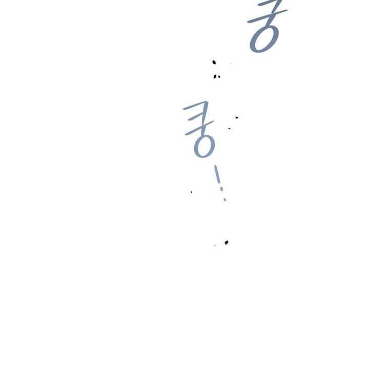 The Newbie Is Too Strong Chapter 53 page 40