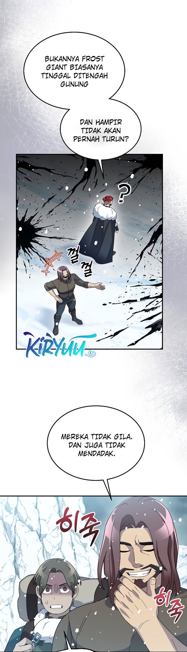 The Newbie Is Too Strong Chapter 53 page 43