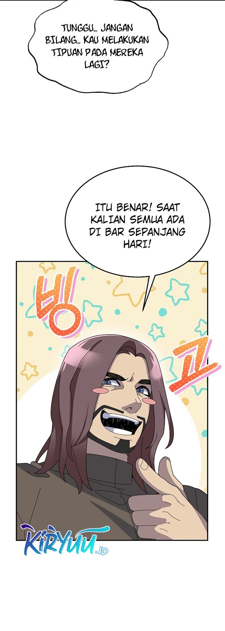 The Newbie Is Too Strong Chapter 53 page 44