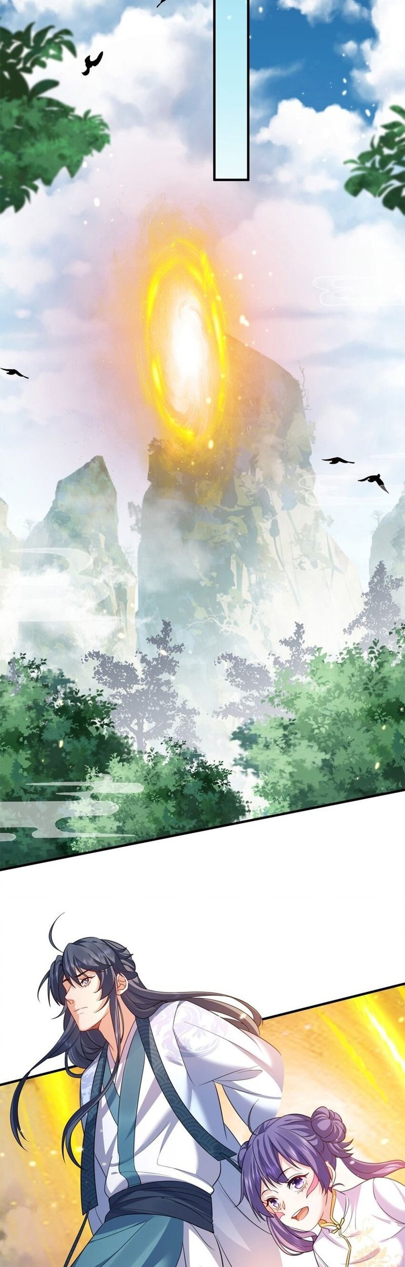 Am I Invincible Chapter 154 page 12