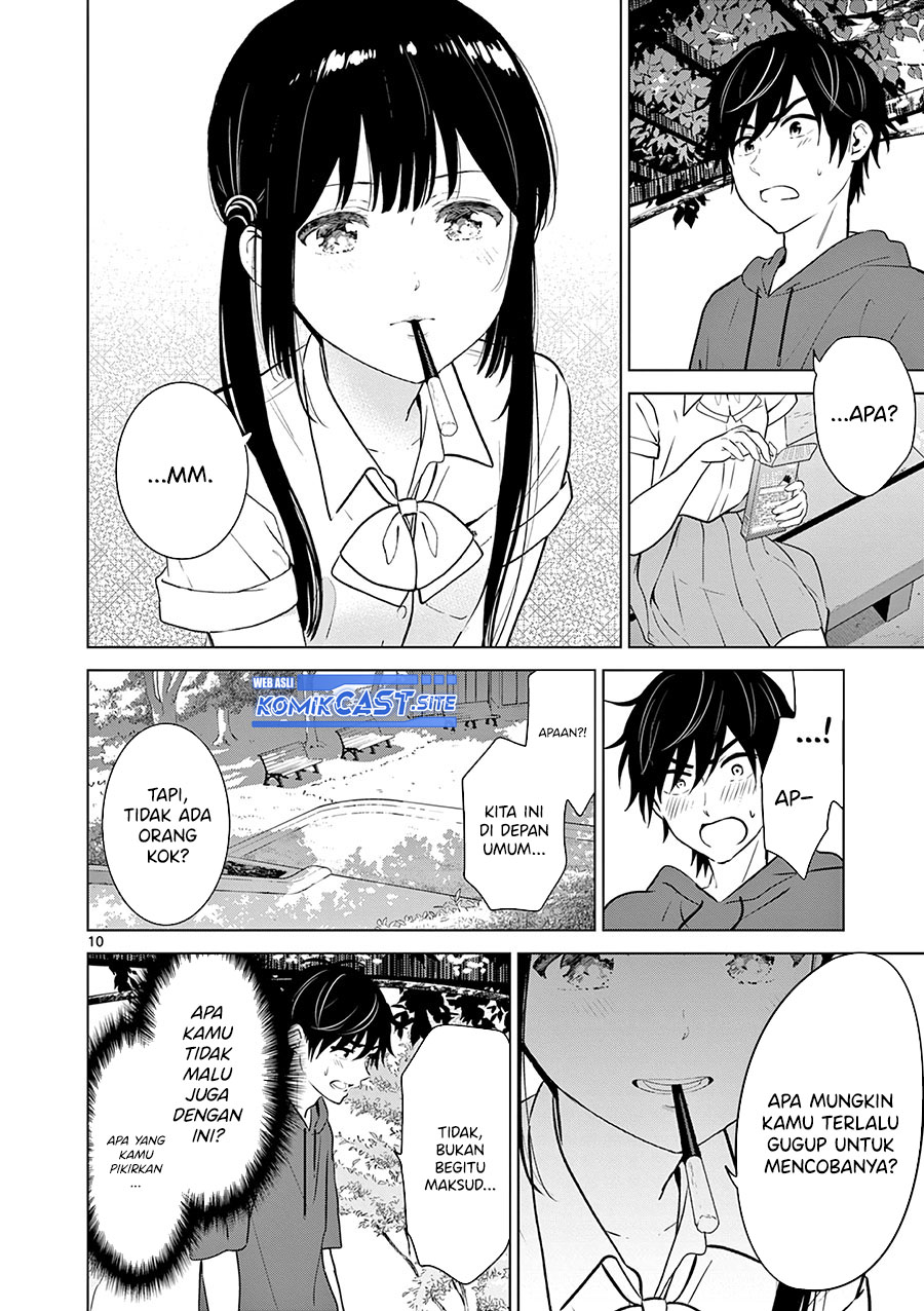 Aishiteru Game wo Owarasetai Chapter 23 page 11