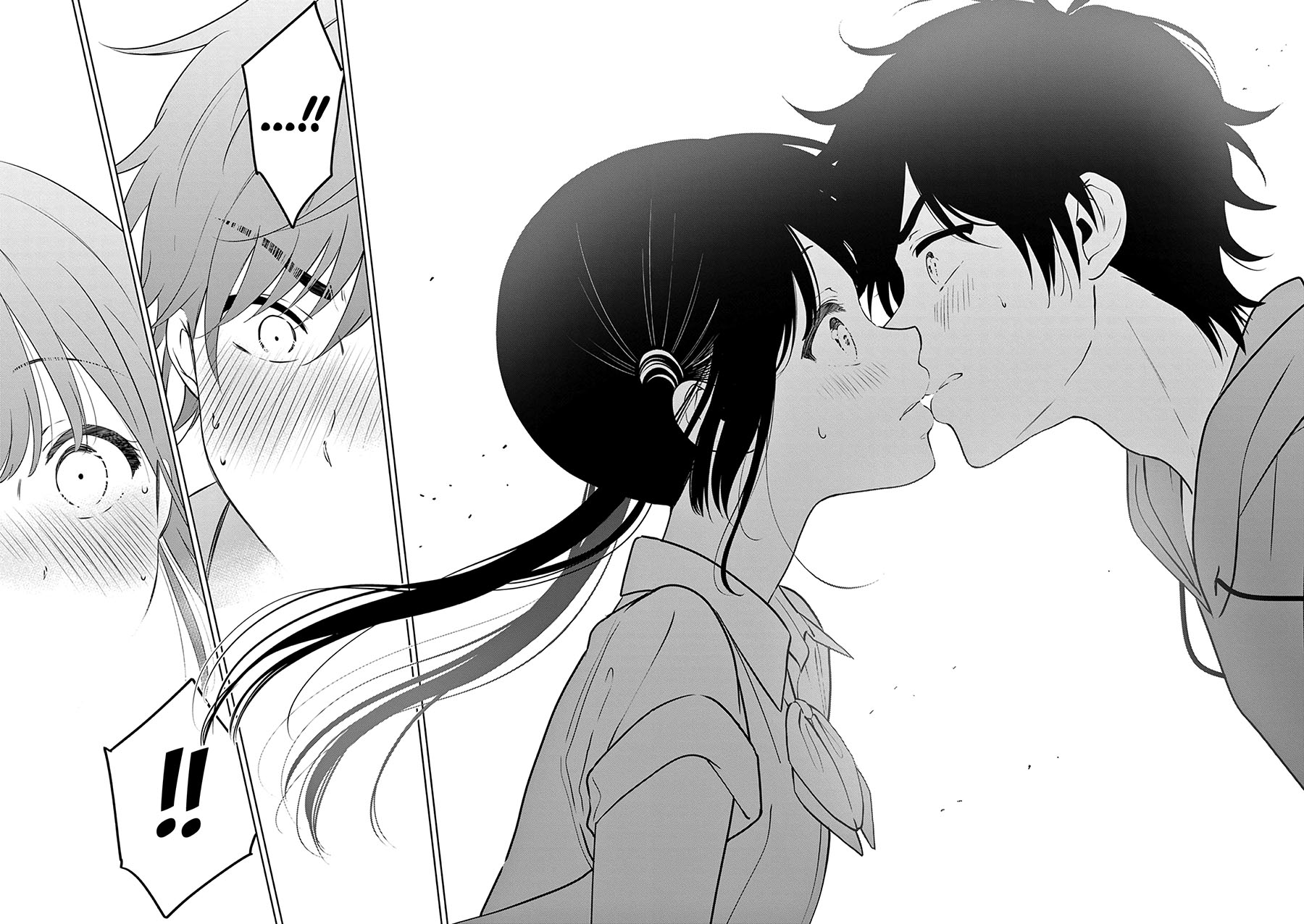 Aishiteru Game wo Owarasetai Chapter 23 page 15