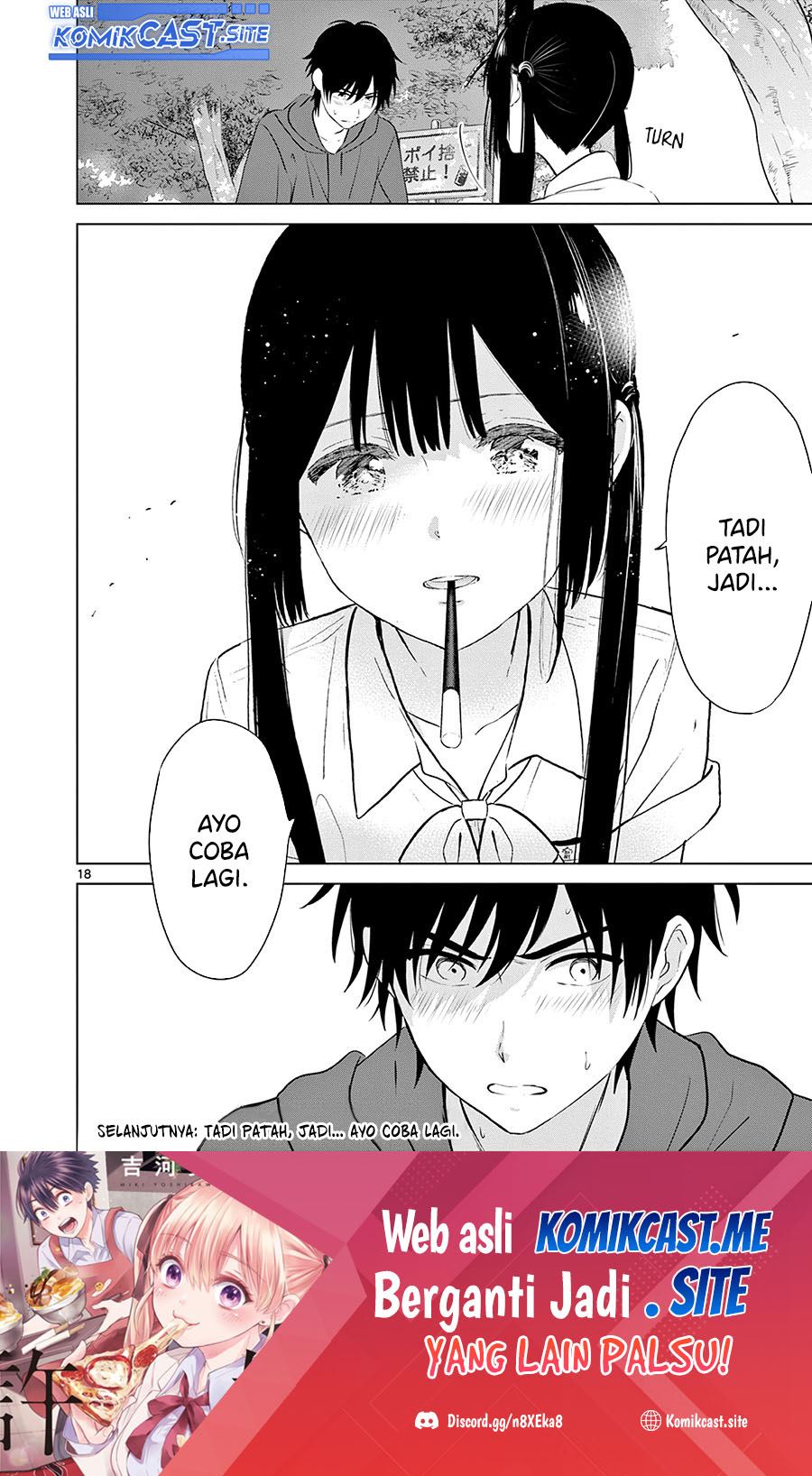 Aishiteru Game wo Owarasetai Chapter 23 page 18