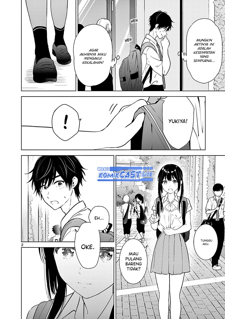 Aishiteru Game wo Owarasetai Chapter 23 page 3