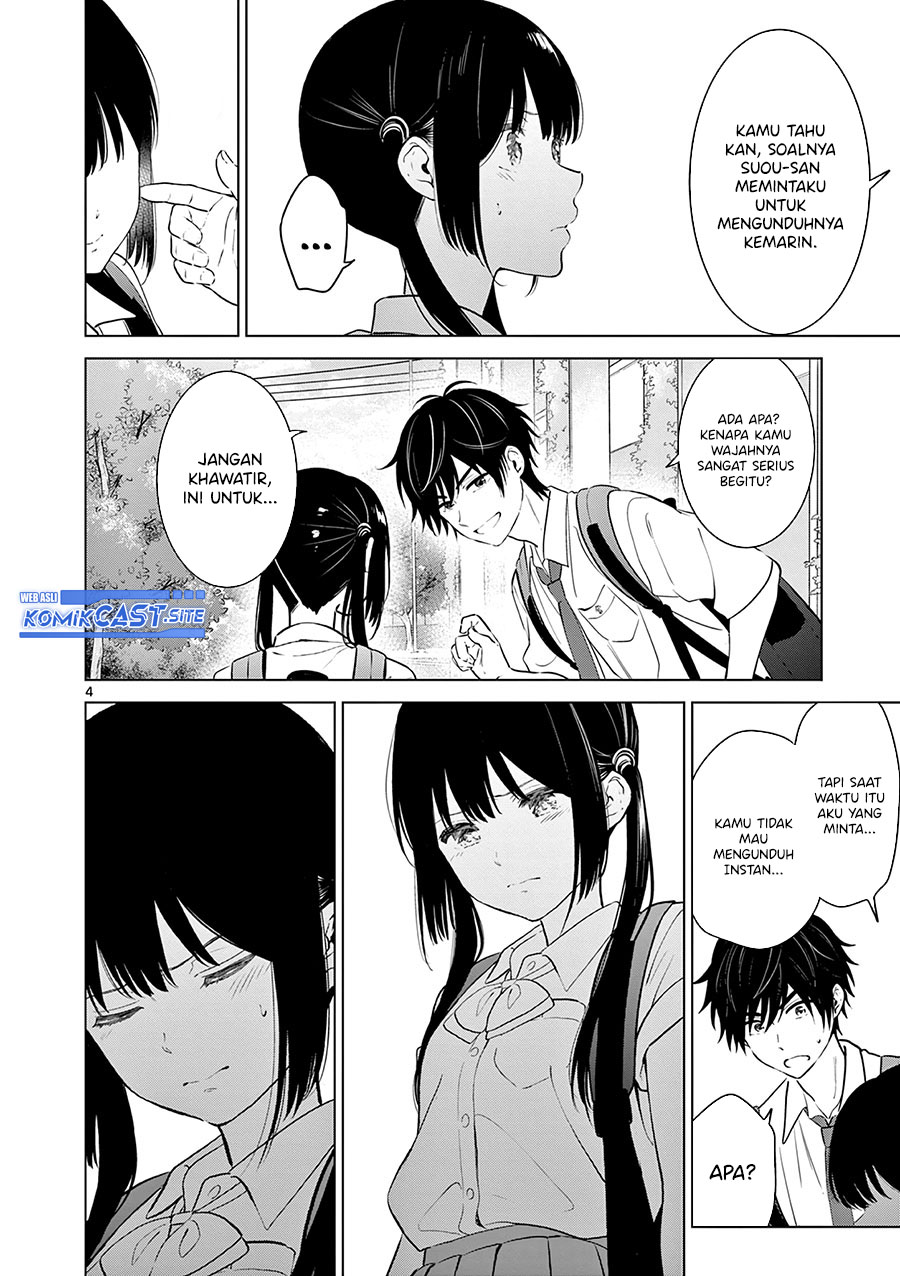 Aishiteru Game wo Owarasetai Chapter 23 page 5