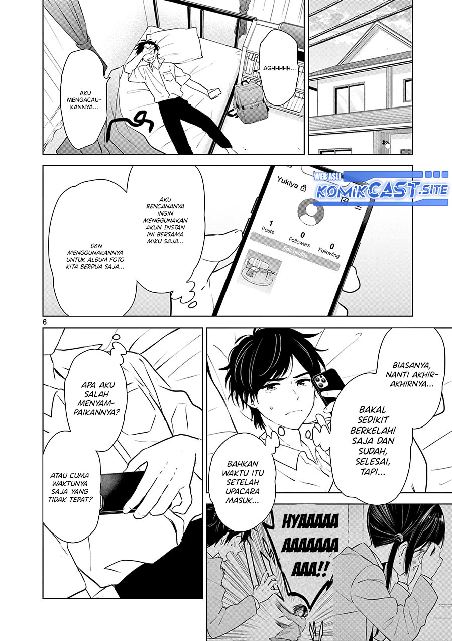 Aishiteru Game wo Owarasetai Chapter 23 page 7