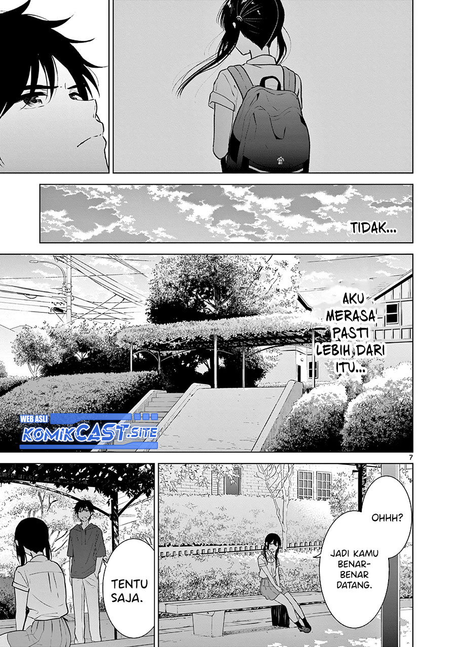 Aishiteru Game wo Owarasetai Chapter 23 page 8