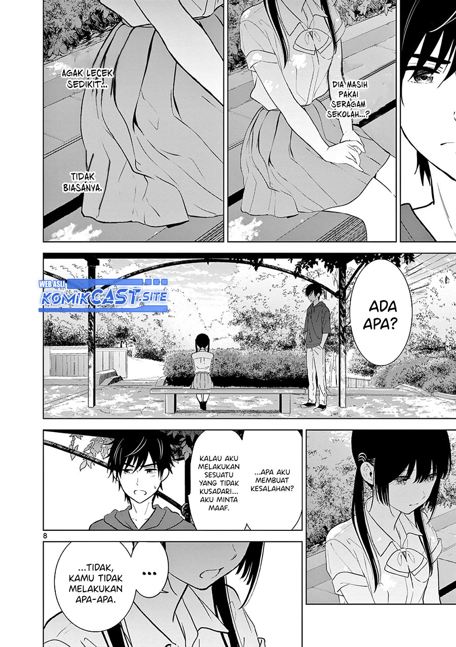 Aishiteru Game wo Owarasetai Chapter 23 page 9