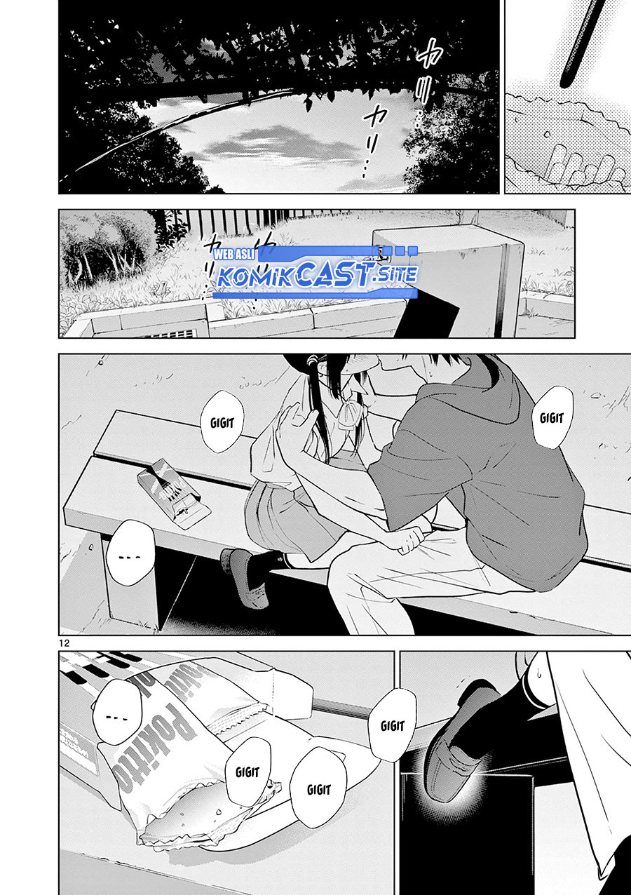 Aishiteru Game wo Owarasetai Chapter 24 page 13