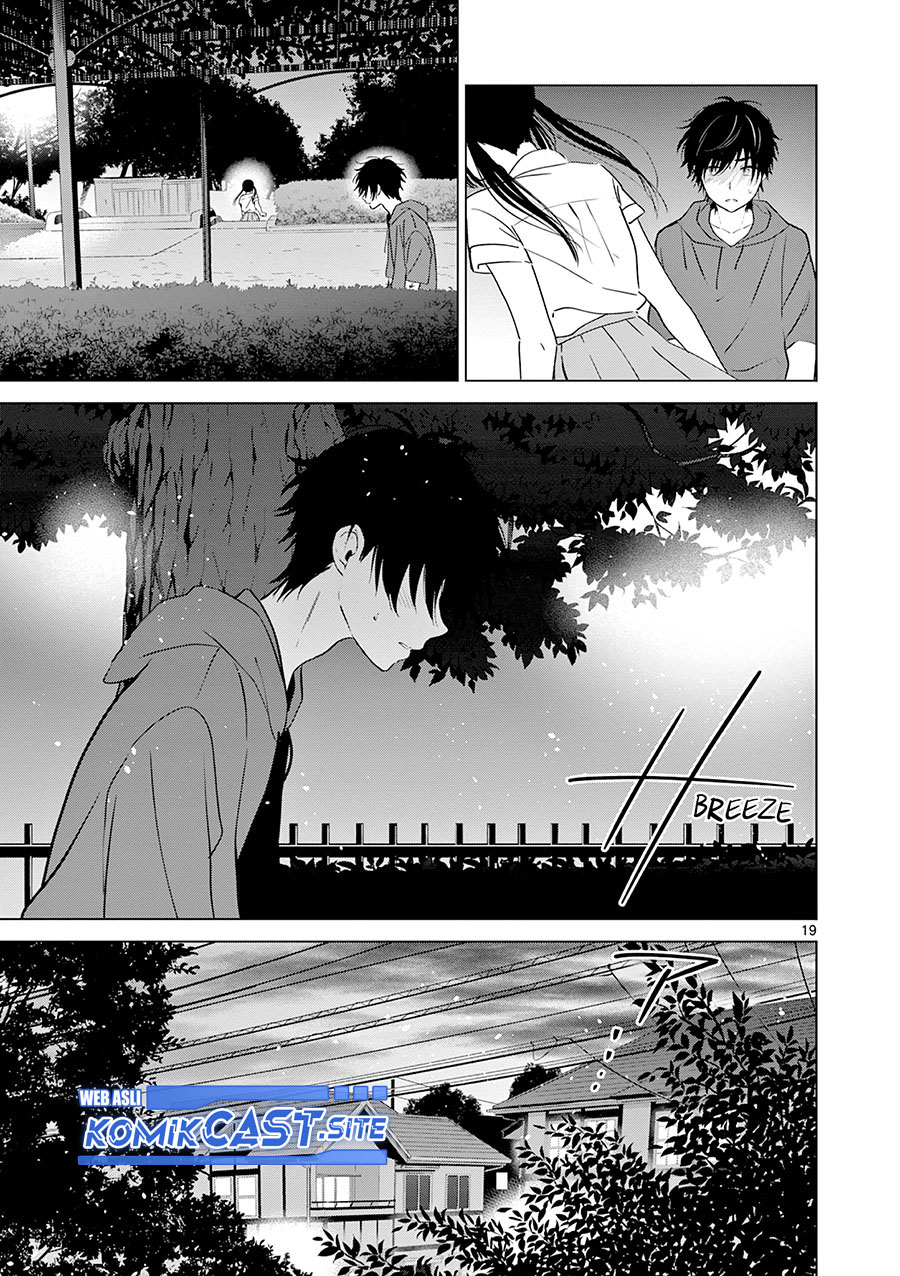 Aishiteru Game wo Owarasetai Chapter 24 page 19