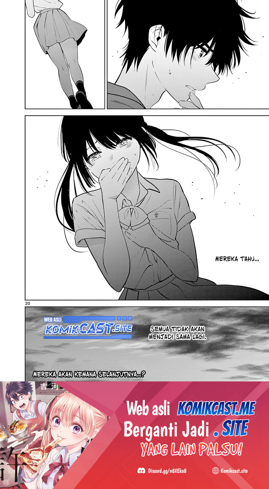 Aishiteru Game wo Owarasetai Chapter 24 page 20